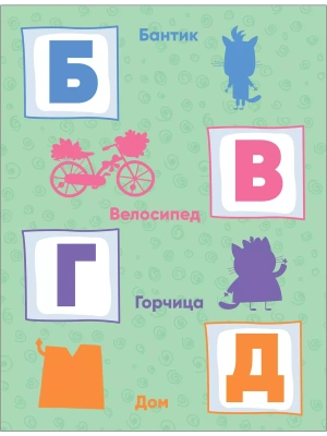 Импортировано из Wildberries