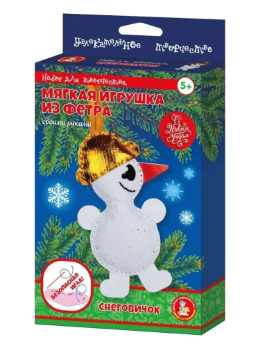 Набор для творчества. Мягкая игрушка из фетра "Сне- купить в магазине Кассандра, фото, 4606088042565, 