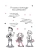 Импортировано из Wildberries Импортировано из Wildberries
