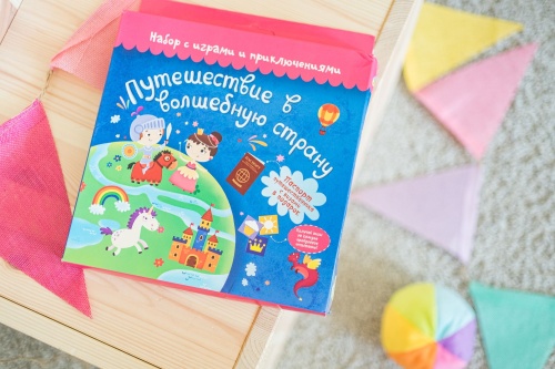 ����� � ������ � ������������� "�����������  � ���������  ������"- ������ � �������� ���������, ����, 4627079777143, 