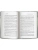 Импортировано из Wildberries Импортировано из Wildberries