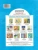 Импортировано из Wildberries Импортировано из Wildberries
