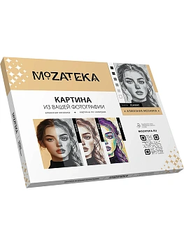Алмазная мозаика по фото Mozateka Classic 40*50 - купить в магазине Кассандра, фото, 4610301938382, 
