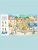 Импортировано из Wildberries Импортировано из Wildberries