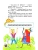 Импортировано из Wildberries Импортировано из Wildberries