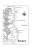 Импортировано из Wildberries Импортировано из Wildberries