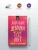 Импортировано из Wildberries Импортировано из Wildberries