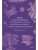 Импортировано из Wildberries Импортировано из Wildberries