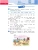 Импортировано из Wildberries Импортировано из Wildberries