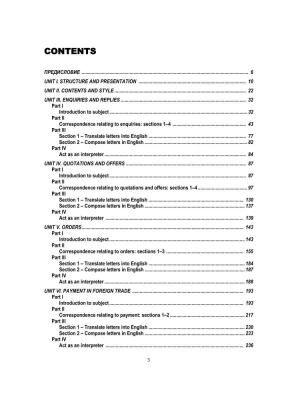 Английский язык для делового общения.Business English in practice.Уч. — фото, ISBN 9785392419128