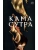 Кама Сутра. Священный трактат о любви. (черный фон )- купить в магазине Кассандра, 9785370053511, Кама Сутра. Священный трактат о любви. (черный фон )- купить в магазине Кассандра, фото, 9785370053511,