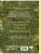 Импортировано из Wildberries Импортировано из Wildberries