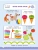 Импортировано из Wildberries Импортировано из Wildberries