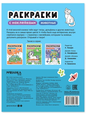 Импортировано из Wildberries