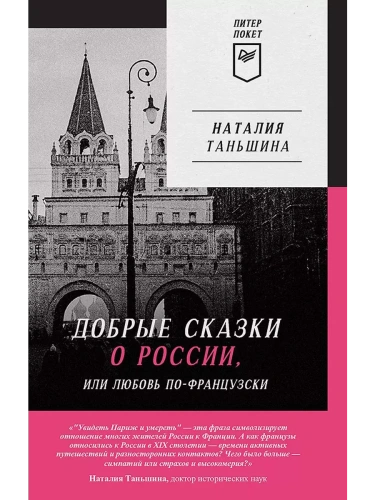    ,   --    , , 9785001165392, 