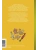 Импортировано из Wildberries Импортировано из Wildberries