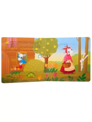 Импортировано из Wildberries