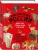 Красная книга России. Большой формат. Более 500 уникальных иллюстраций и фактов (новое издание) (основной)- купить в магазине Кассандра, фото, 9785042179723, 