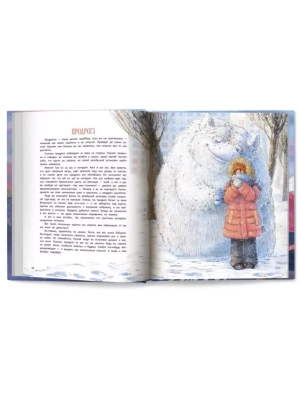 Импортировано из Wildberries