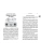 Импортировано из Wildberries Импортировано из Wildberries