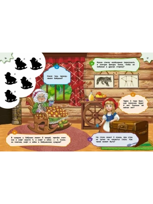 Импортировано из Wildberries
