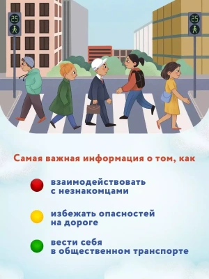 Фотография из отзыва покупателя