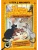 Коты-детективы. Парижские тайны- купить в магазине Кассандра, 9785171460358, Коты-детективы. Парижские тайны- купить в магазине Кассандра, фото, 9785171460358,