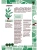Импортировано из Wildberries Импортировано из Wildberries