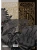 Импортировано из Wildberries Импортировано из Wildberries