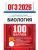 Импортировано из Wildberries Импортировано из Wildberries