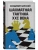 Шахматная тактика XXI века- купить в магазине Кассандра, фото, 9785042110344, 