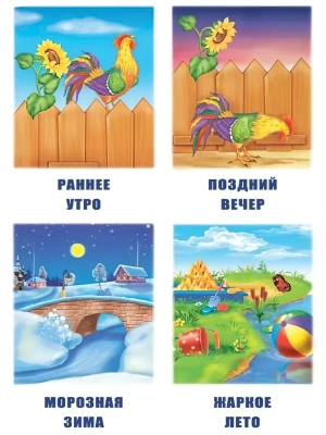 Импортировано из Wildberries