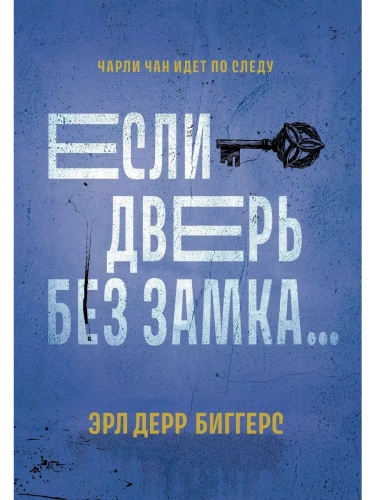    ...: -    , , 9785222393376, 