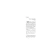 Импортировано из Wildberries Импортировано из Wildberries