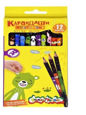 Импортировано из Wildberries