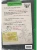 Импортировано из Wildberries Импортировано из Wildberries