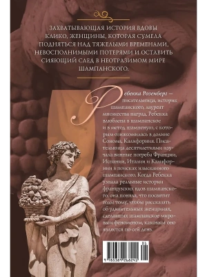 Импортировано из Wildberries