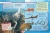 Все обо всем. Энциклопедия интересных фактов- купить в магазине Кассандра, фото, 9785353088820, 