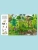 Импортировано из Wildberries Импортировано из Wildberries