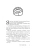 Импортировано из Wildberries Импортировано из Wildberries