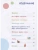Импортировано из Wildberries Импортировано из Wildberries