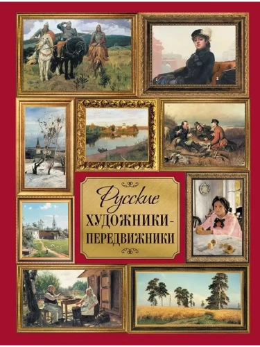  --    , , 9785001856382, 