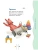 Импортировано из Wildberries Импортировано из Wildberries
