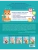 Импортировано из Wildberries Импортировано из Wildberries