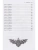 Импортировано из Wildberries Импортировано из Wildberries