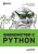   Python-    , , 9785446119240, 