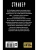 Импортировано из Wildberries Импортировано из Wildberries