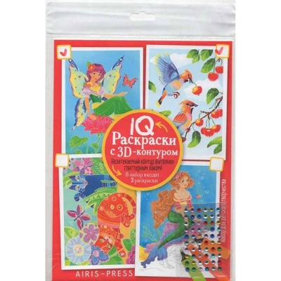 IQ Раскраски 3D контур. Набор 3 мини Разноцветный микс — фото, ISBN 9785811281770