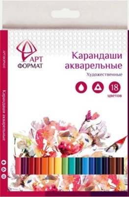 Карандаши акварельные 18цв."АРТформат" трехгранные- купить в магазине Кассандра, фото, 4602723057178, 