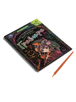 Импортировано из Wildberries